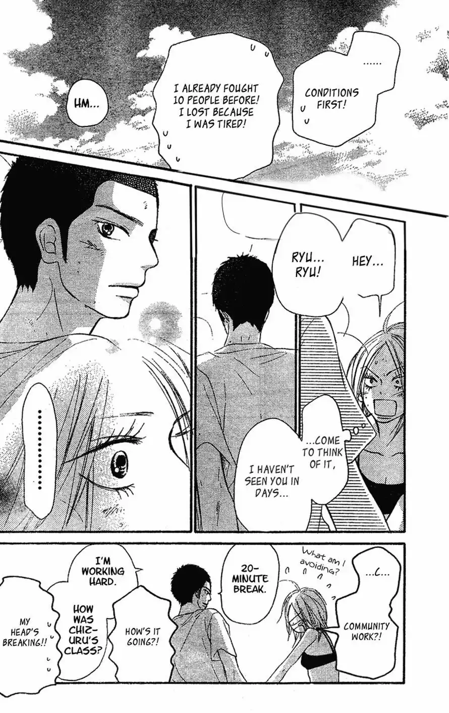 Kimi Ni Todoke Chapter 51 36